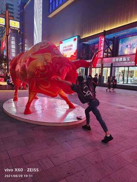 佑君♥《平安好运》的图片