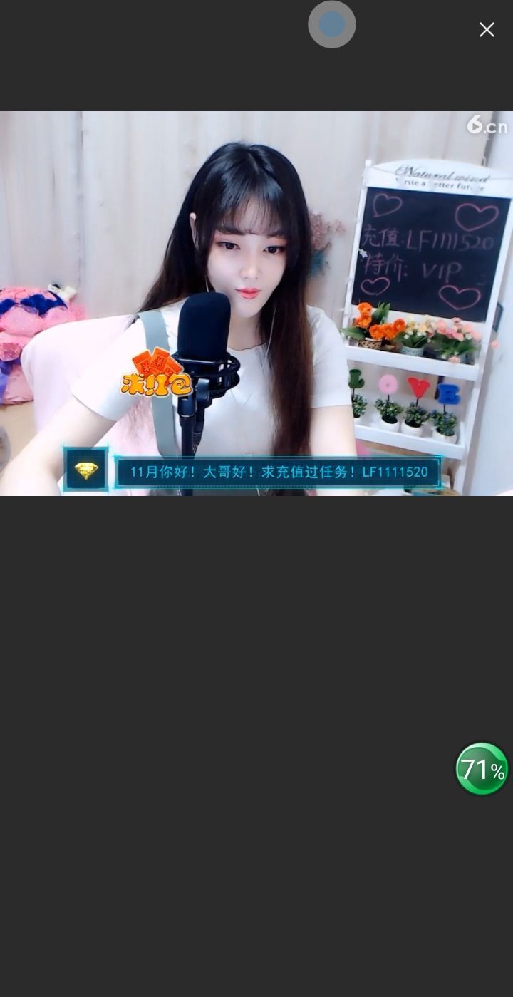 @一江東去@照片的图片
