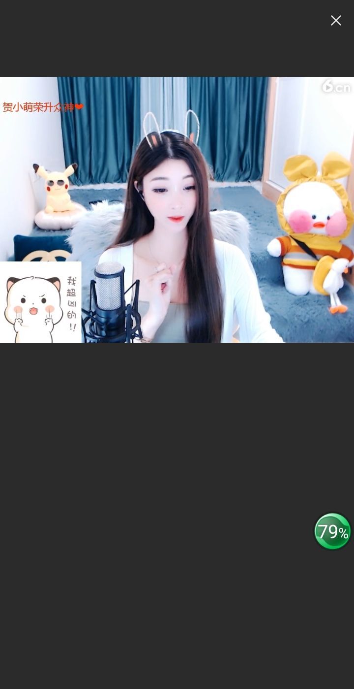@一江東去@照片的图片