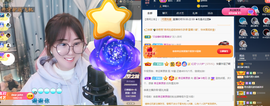 遇见❥暂休主播照片