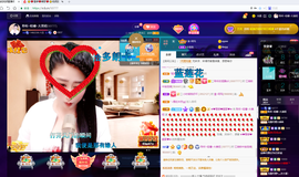 聆听~爱唱歌的图片