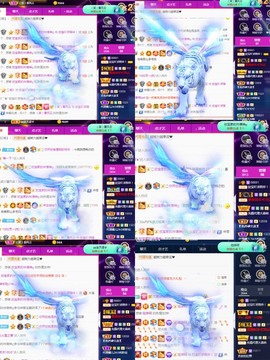 💙欣宝吖（暂休）主播照片