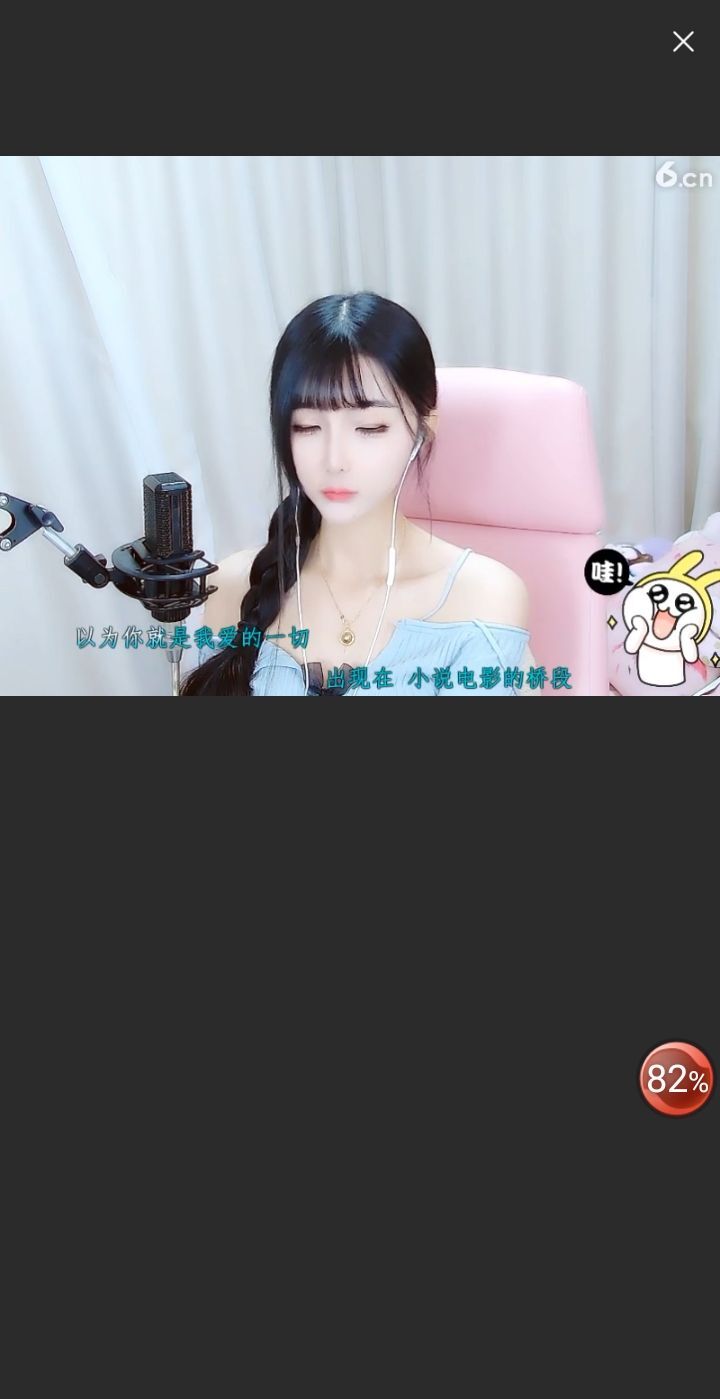 @一江東去@照片的图片