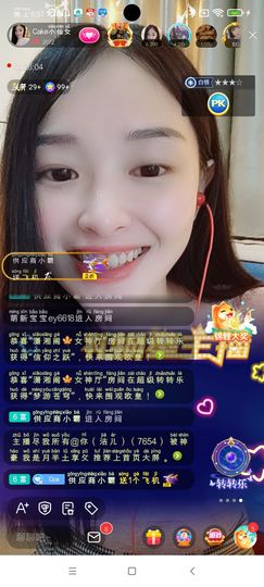 Ccake小仙女主播照片