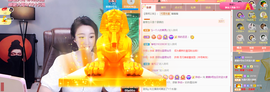 窦窦，家里有事休息了主播照片