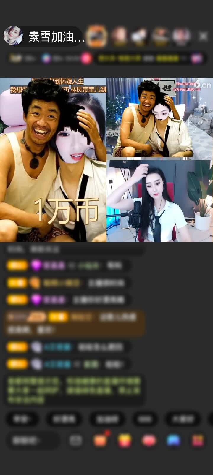 感谢涼城秋月➷赠送钻石守护1个