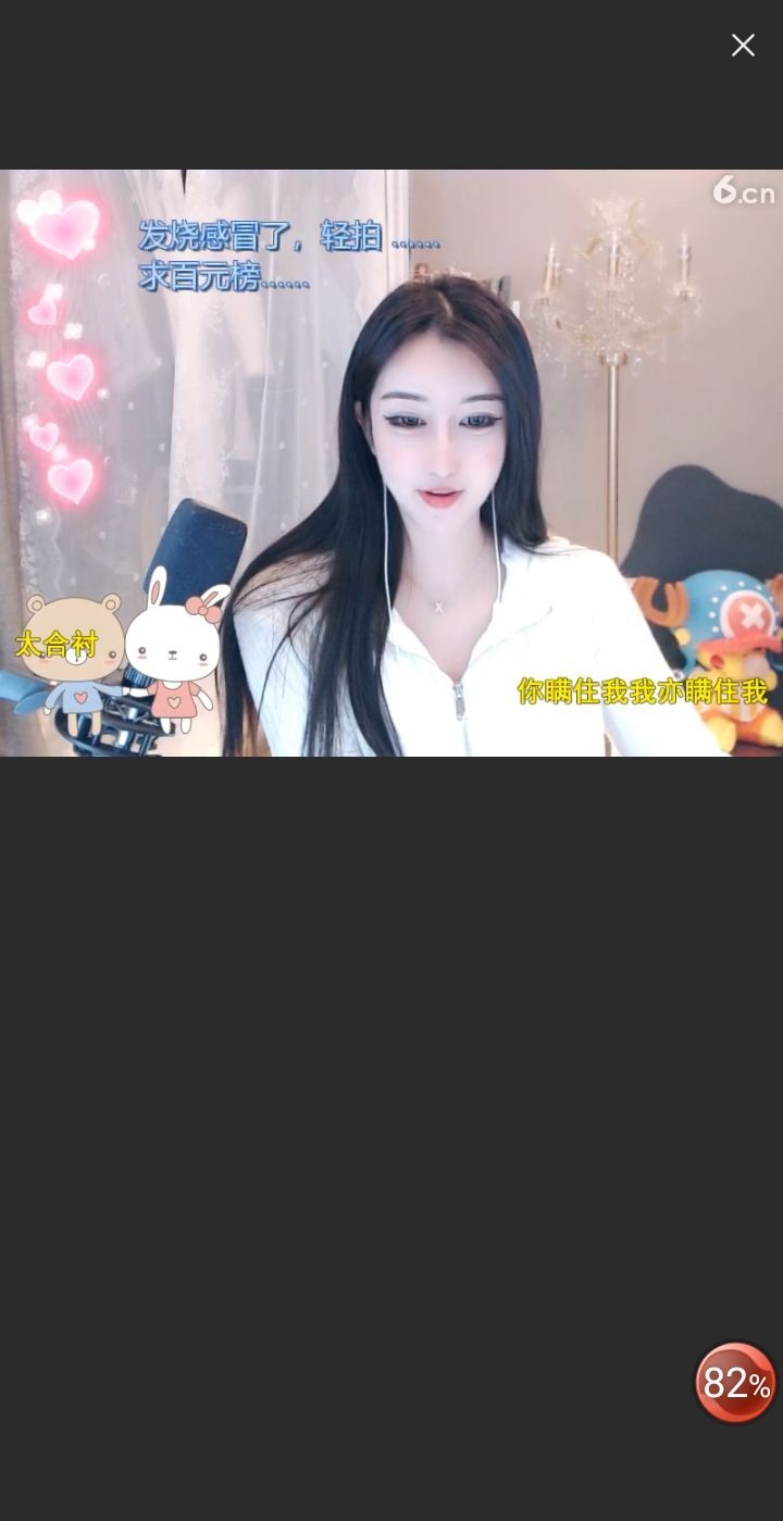 @一江東去@照片的图片