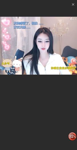 @一江東去@照片的图片