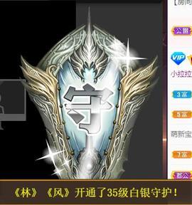 宝儿♚宝儿主播照片