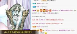 曼曼🌙暂停直播主播照片