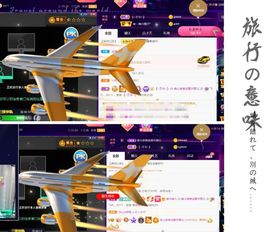 菲儿💗好运来🌈的图片