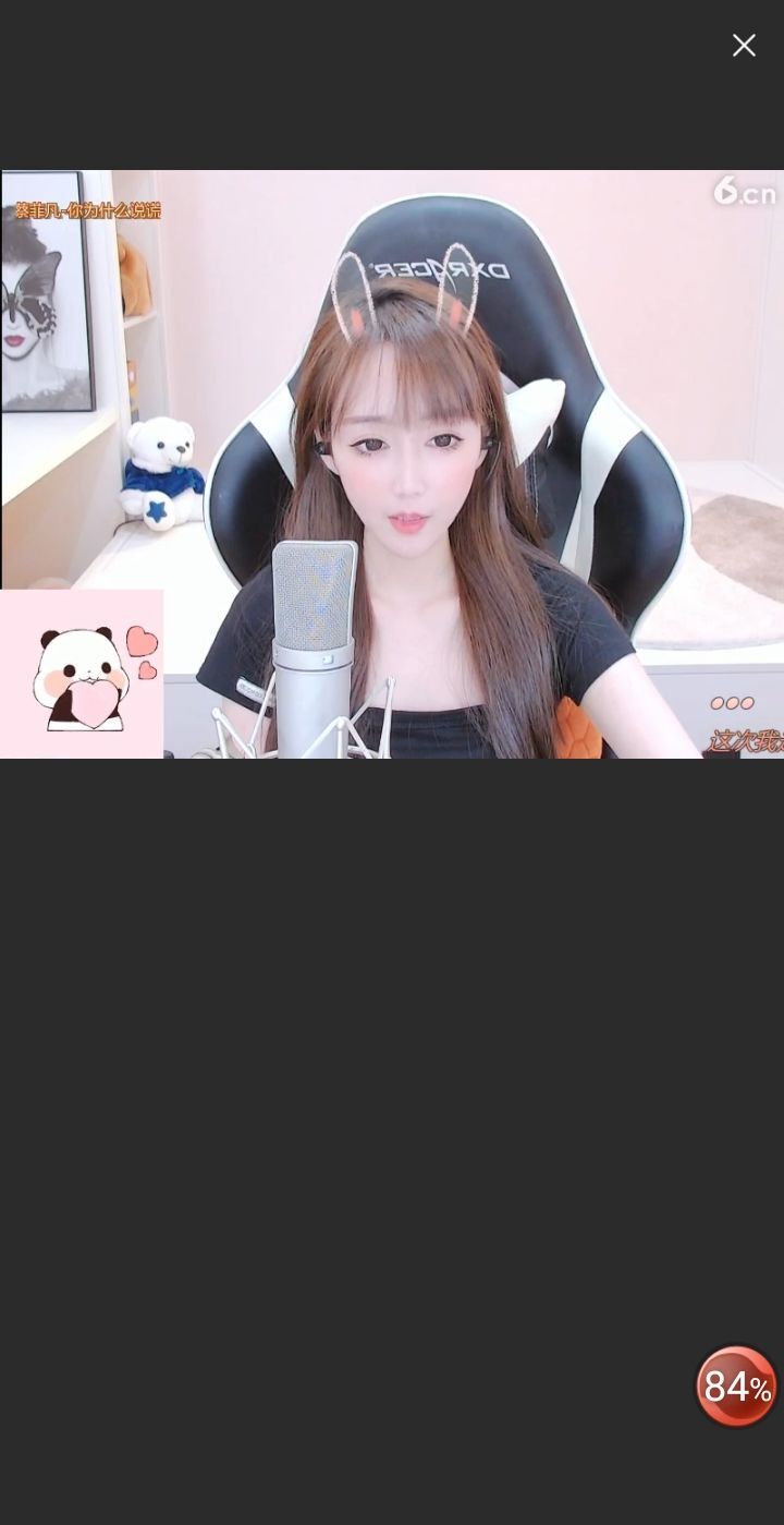 @一江東去@照片的图片