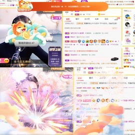 筱一✿．12点见主播照片