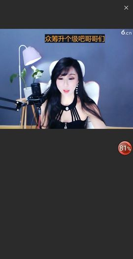 @一江東去@照片的图片