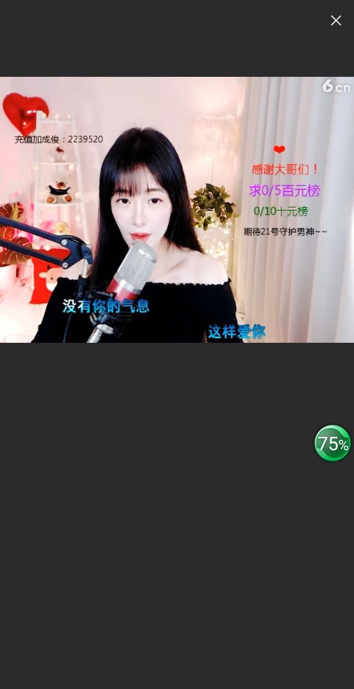 @一江東去@照片的图片