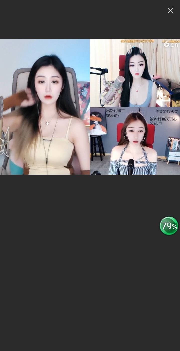 @一江東去@照片的图片