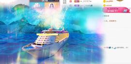 小小、有点甜🐳的图片