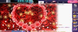 顾七七～主播照片