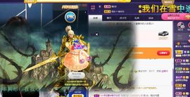 顾七七～主播照片