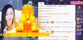 顾七七～主播照片