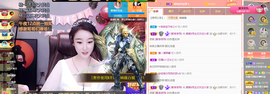 窦窦，家里有事休息了主播照片