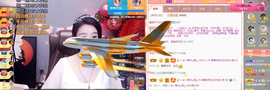 窦窦，家里有事休息了主播照片