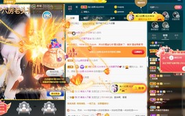 叫我娜子呀💕主播照片