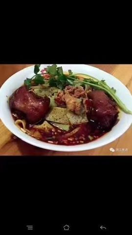 燕云十六声主播照片