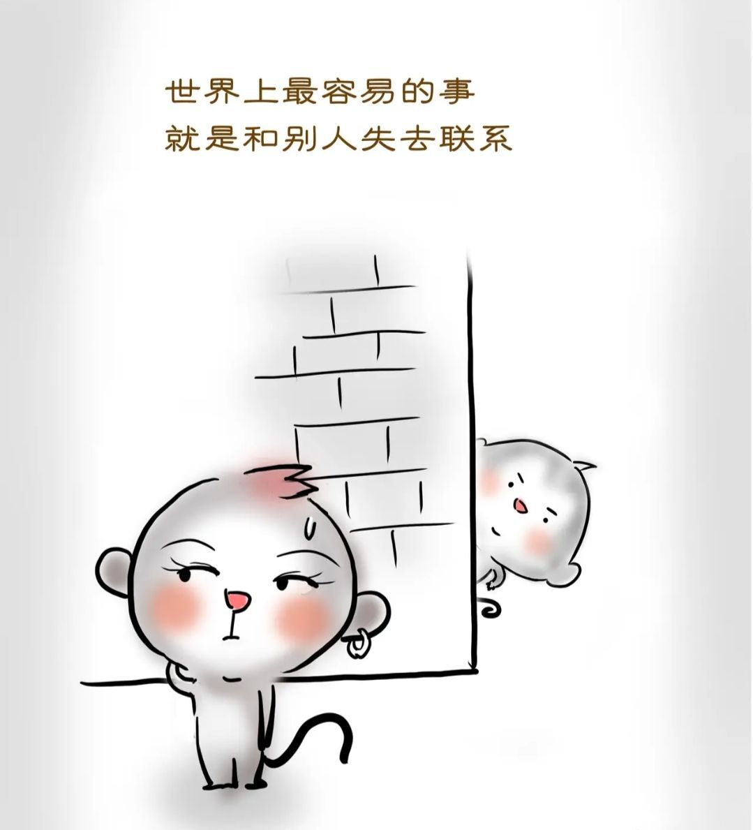 許妳①生不放手的主播照片