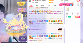 @一个神秘人主播照片