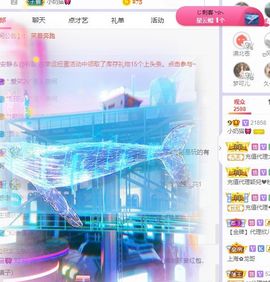 小奶猫谢谢哥哥们主播照片