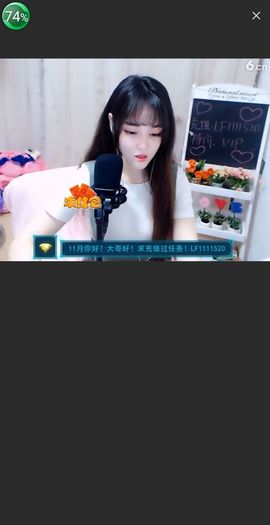 @一江東去@照片的图片