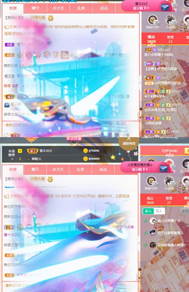 小黄黄黄黄黄.的图片