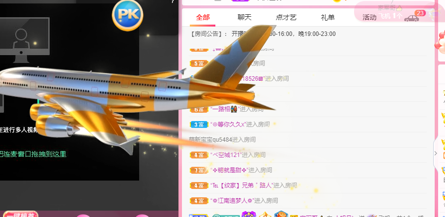 小明月℡的图片
