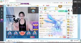 幸运❁小符号主播照片