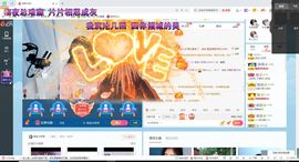 幸运❁小符号主播照片