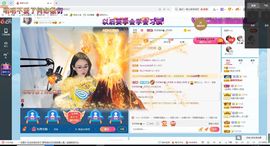 幸运❁小符号主播照片