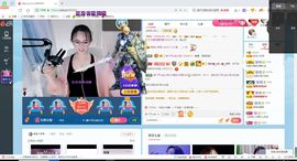 幸运❁小符号主播照片