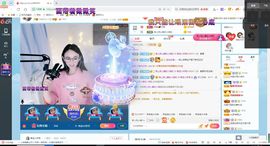 幸运❁小符号主播照片