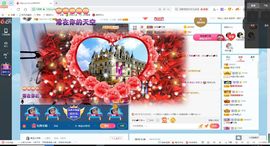 幸运❁小符号主播照片
