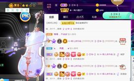 菲儿💗好运来🌈的图片