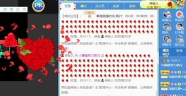 小慕雅🦋主播照片