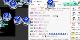 小慕雅🦋主播照片