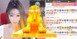 😘👌😋主播照片