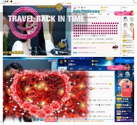 心中无结。。主播照片