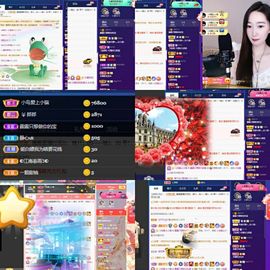 露露梦想暴富主播照片
