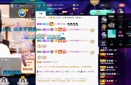 聆听~爱唱歌的图片