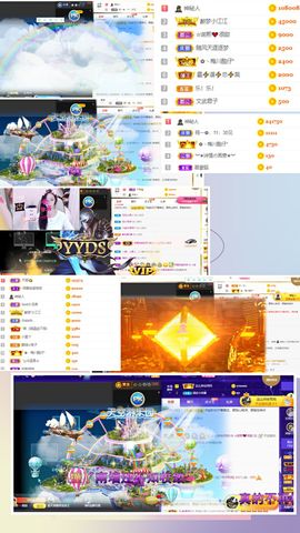 ☆诺熙💞很甜的图片