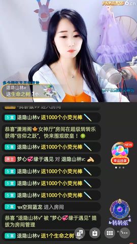 梦心💞缘于遇见的图片