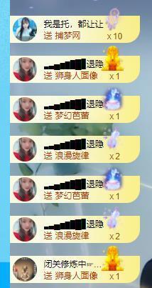 ━╋红太狼的图片